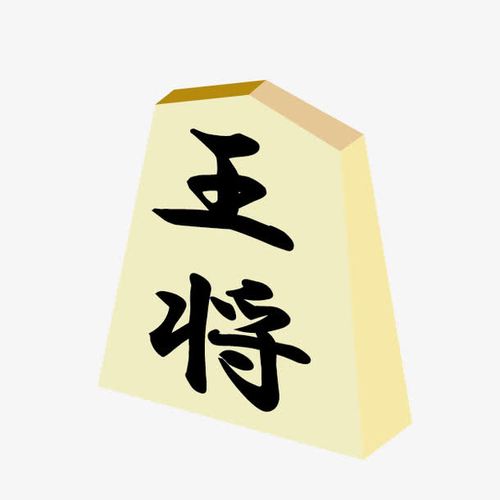 Phòng đọc thư viện tại Trường THCS Chu Văn An.